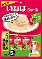 いなば ちゅ～る詳細ページへ