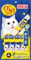 CIAO　スティック詳細ページへ
