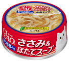 CIAO詳細ページへ