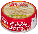CIAO詳細ページへ