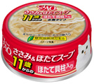 CIAO詳細ページへ