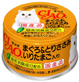 CIAO詳細ページへ