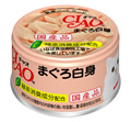 CIAO ホワイティ まぐろ白身