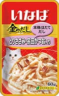 金のだし とりささみ・宗田かつお入り