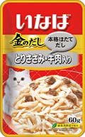 金のだし とりささみ・牛肉入り