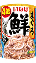 鮮のまぐろ かつお・まぐろ　しらす入り