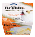 Regalo レガロヨーグルト味
