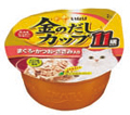 金のだし カップ　11歳からのまぐろ・かつお・ささみ入り