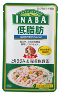 低脂肪 とりささみ＆緑黄色野菜