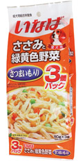 ささみと緑黄色野菜 さつまいも入り3個パック