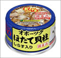 CIAO オホーツクほたて貝柱 しらす入り