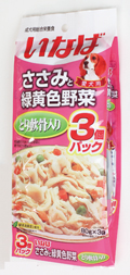 ささみと緑黄色野菜 とり軟骨入り3個パック