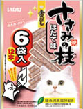 金のだし ささみの枝　6袋入り　ほたて味