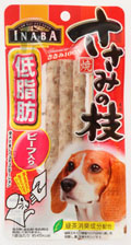 ささみの枝 低脂肪　ビーフ入り