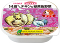 INABAカップトレイ １４歳からのチキン＆緑黄色野菜