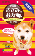 ささみのお肉 高齢犬用　ビーフ味