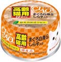 CIAO 年齢別 １４歳からのまぐろ白身＆しらす入り