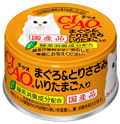 CIAO まぐろ＆とりささみ　いりたまご入り