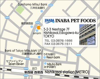 TOKYO Head Office