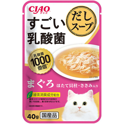 すごい乳酸菌 すごい乳酸菌だしスープ まぐろ ほたて貝柱・ささみ入り