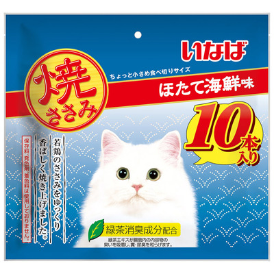 焼ささみ 10本入り ほたて海鮮味 | 商品情報 - キャットフード