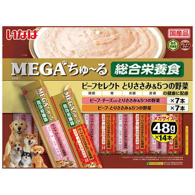 ちゅ る 食物アレルギーに配慮 ラムバラエティ本入り 商品情報 ドッグフード いなばペットフード株式会社