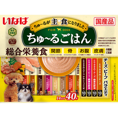 ちゅ～るごはん 40本チーズ・ビーフバラエティ | 商品情報