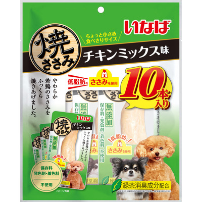 いなば　犬用焼ささみビーフミックス+チキンミックス10本入×各10個の合計20個 焼ささみ ビーフミックス味 10本 | 商品情報 - ドッグフード