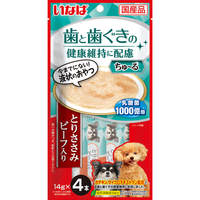 ちゅ～る 歯と歯ぐきの健康維持に配慮 とりささみ ビーフ入り | 商品