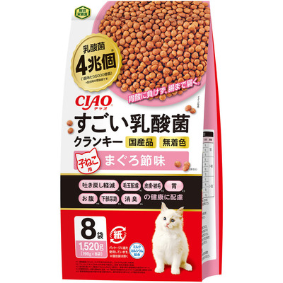 商品情報 キャットフード いなばペットフード株式会社