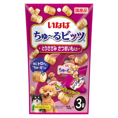 ちゅーるビッツ ちゅるびーごはん ちゅーる90数個詰め合わせ♡大特価♡03