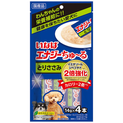 ちゅ る 食物アレルギーに配慮 ラムバラエティ本入り 商品情報 ドッグフード いなばペットフード株式会社