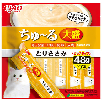 CIAO ちゅ～る 40本入り 総合栄養食 まぐろバラエティ | 商品情報