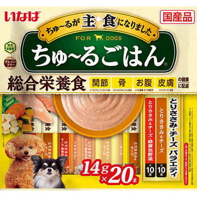 ちゅ～るごはん 20本とりささみ・チーズバラエティ | 商品情報