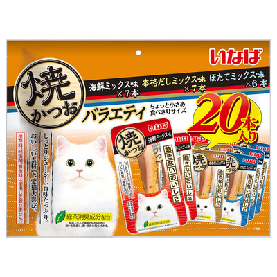 焼かつお 20本入り 成猫用バラエティ | 商品情報 - キャットフード