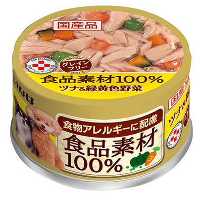 食品素材100パーセント 食物アレルギーに配慮 ツナ 緑黄色野菜 商品情報 ドッグフード いなばペットフード株式会社