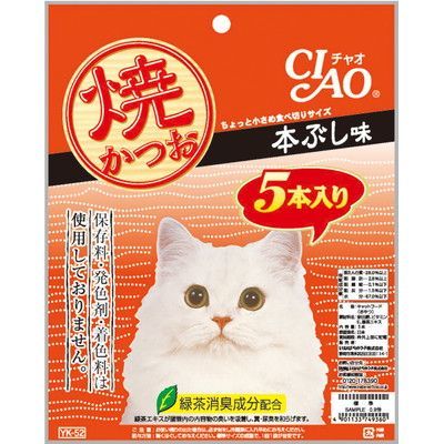 焼かつお 5本入り 本ぶし味 | 商品情報 - キャットフード - | いなば ...