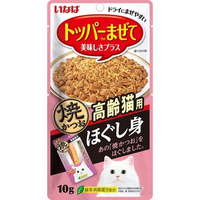 ほぐし身 焼かつお 高齢猫用 | 商品情報 - キャットフード - | いなば