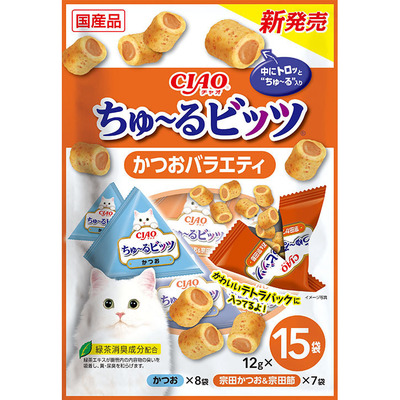 ちゅーるビッツ ちゅるびーごはん ちゅーる90数個詰め合わせ♡大特価♡03