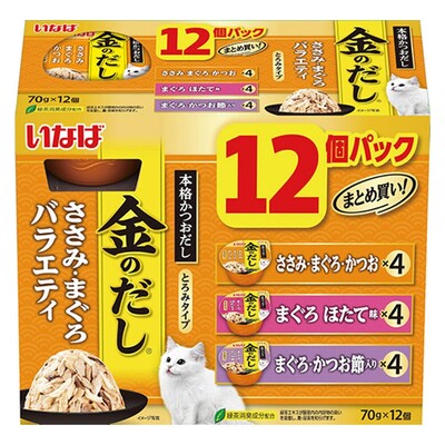 金のだしカップ ささみ・まぐろバラエティ 12個パック | 商品情報