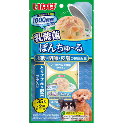 ぽんちゅ る 贅沢ぽんちゅ る とりささみ 野菜 ツナ入り 商品情報 ドッグフード いなばペットフード株式会社 ぽんちゅ る 贅沢ぽんちゅ る とりささみ 野菜 ツナ入り 商品情報 ドッグフード いなばペットフード株式会社