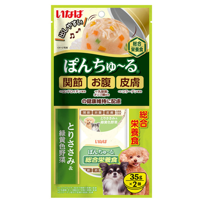 ぽんちゅ る 総合栄養食 とりささみ 緑黄色野菜 商品情報 ドッグフード いなばペットフード株式会社 ぽんちゅ る 総合栄養食 とりささみ 緑黄色野菜 商品情報 ドッグフード いなばペットフード株式会社