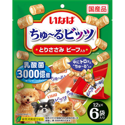 ちゅーるビッツ ちゅるびーごはん ちゅーる90数個詰め合わせ♡大特価♡03