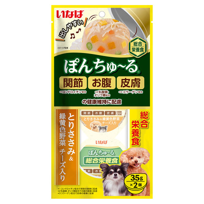 ぽんちゅ る 贅沢ぽんちゅ る とりささみ 野菜 ツナ入り 商品情報 ドッグフード いなばペットフード株式会社 ぽんちゅ る 贅沢ぽんちゅ る とりささみ 野菜 ツナ入り 商品情報 ドッグフード いなばペットフード株式会社