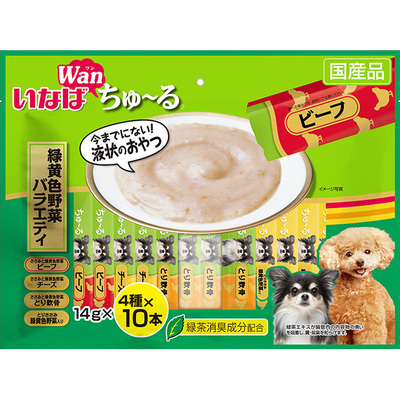 上質で快適 Tp ペット用品 犬フード 8セット 14g 40本 緑黄色野菜バラエティ ちゅ る いなば まとめ売り ドッグフード Indonesiadevelopmentforum Com