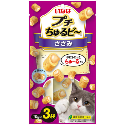 ちゅるビ〜 プチちゅるビ～ ささみ | 商品情報 - キャットフード