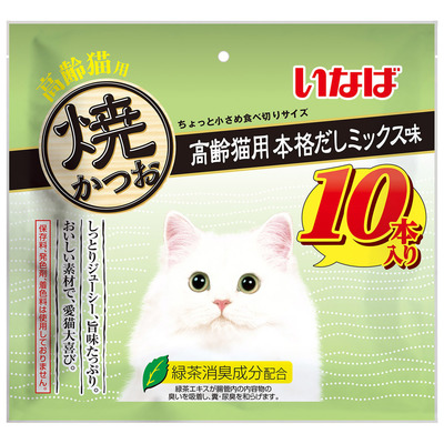 焼かつお 10本入り 高齢猫用 本格だしミックス味 | 商品情報