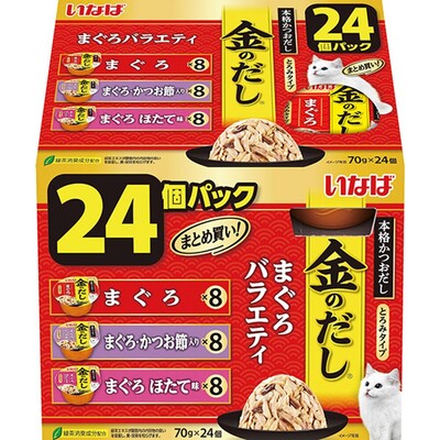 CIAO 金のだしカップ　　まぐろバラエティ 70g×24個パック 金のだしカップ まぐろバラエティ 24個パック | 商品情報