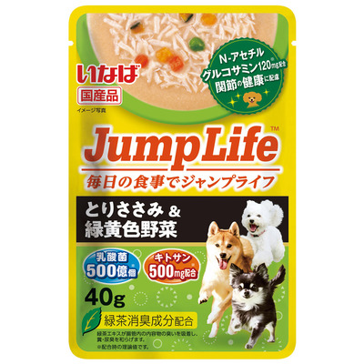 商品情報 - ドッグフード - | いなばペットフード株式会社