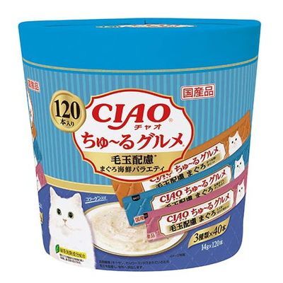 チャオ (CIAO) ちゅ~るグルメ毛玉配慮まぐろ海鮮ミックス味 120本２箱